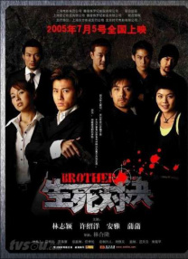 99久久综合